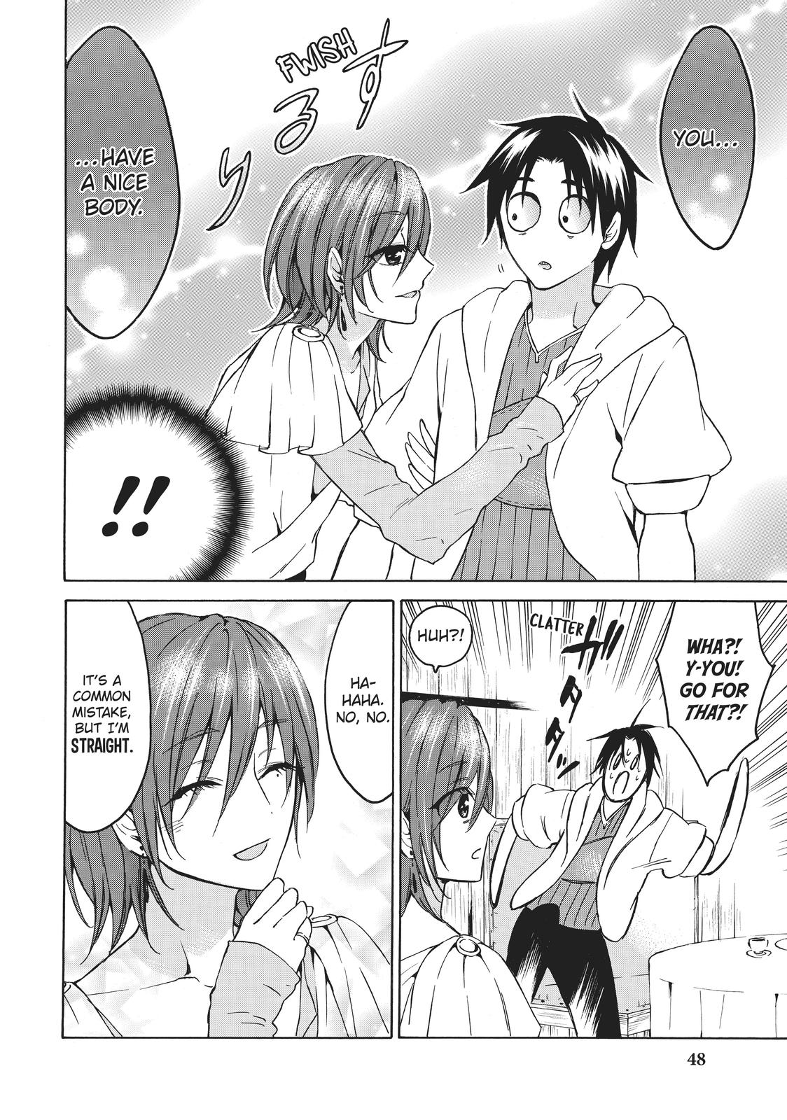 Level 1 Dakedo Unique Skill de Saikyou desu Chapter 19 12